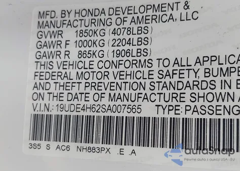 2025 Acura Integra A-Spec Technology из США, поврежденный, VIN 19UDE4H62SA007565